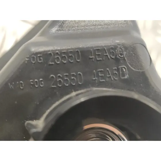 Piloto Trasero Derecho Interior para Nissan Qashqai (J11)
