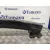 Refuerzo Paragolpes Delantero para Chrysler Grand Voyager V (Rt)
