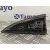 Moldura para Renault Clio Iv