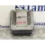 Centralita Motor Uce para Volkswagen Passat Variant (3C5)