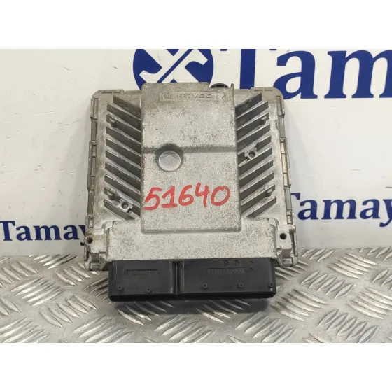 Centralita Motor Uce para Volkswagen Passat Variant (3C5)