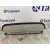 Luz Central De Freno para Bmw Serie 3 Berlina (E90)
