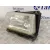 Faro Derecho para Fiat Scudo (222)