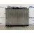 Radiador Agua para Nissan X-Trail (T30)