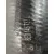 Tubo para Audi A4 Berlina (8E)