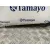 Brazo Limpia Delantero Derecho para Subaru Xv (G5)