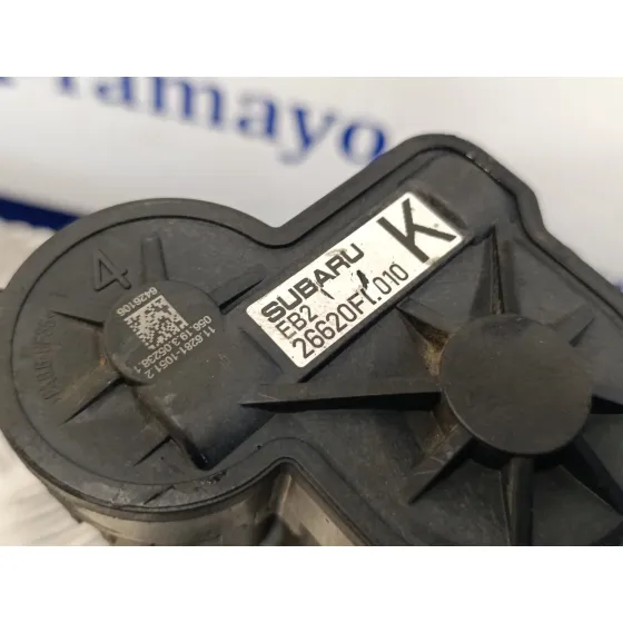 Pinza Freno Trasera Izquierda para Subaru Xv (G5)