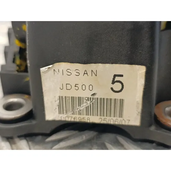 Palanca Cambio para Nissan Qashqai (J10)