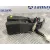 Enganche Cinturon Trasero Izquierdo para Subaru Xv (G5)