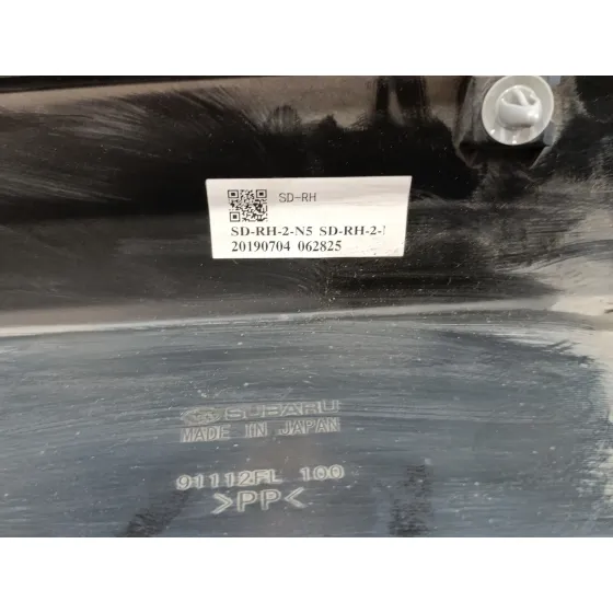 Talonera Derecha para Subaru Xv (G5)