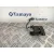 Cerradura Maletero / Porton para Kia Sportage