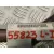 Airbag Cortina Delantero Izquierdo para Nissan Qashqai (J10)