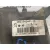 Faro Antiniebla Derecho para Peugeot 407