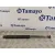 Amortiguador Trasero para Nissan Qashqai (J10)