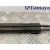 Amortiguador Trasero para Nissan Qashqai (J10)