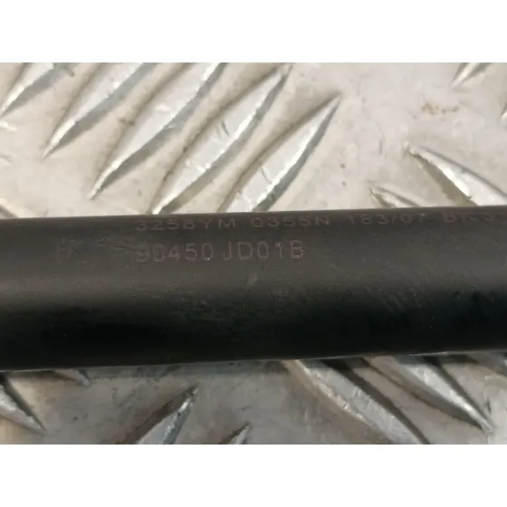 Amortiguador Trasero para Nissan Qashqai (J10)