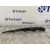 Brazo Limpia Trasero para Subaru Xv (G5)