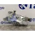 Motor Limpia Trasero para Subaru Xv (G5)