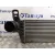 Intercooler para Volkswagen T5 Transporter (7E)