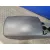 Apoyabrazos Central para Nissan Qashqai (J10)