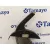 Palanca Freno De Mano para Nissan Qashqai (J10)