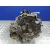 Caja Cambios para Skoda Fabia (5J2 )
