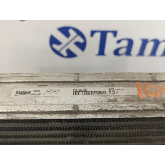 Intercooler para Peugeot 308