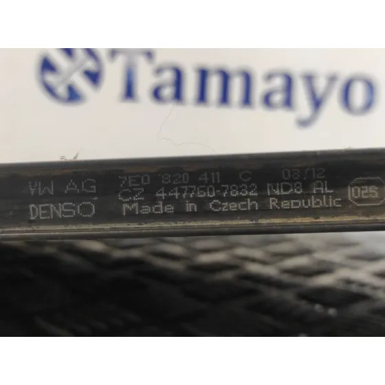 Condensador / Radiador Aire Acondicionado para Volkswagen T5 Transporter (7E)
