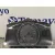 Cuadro Instrumentos para Nissan Nv 200 (M20)