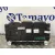 Cuadro Instrumentos para Nissan Nv 200 (M20)