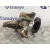Bomba Servodireccion para Seat Ibiza (6K)