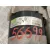Motor Arranque para Renault Scenic Ii