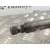 Columna Direccion para Toyota Land Cruiser (J9)
