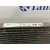 Radiador Calefaccion / Aire Acondicionado para Volkswagen Golf Plus (5M1)