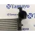 Intercooler para Volkswagen Golf Plus (5M1)