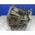 Caja Cambios para Renault Megane Ii Berlina 3P