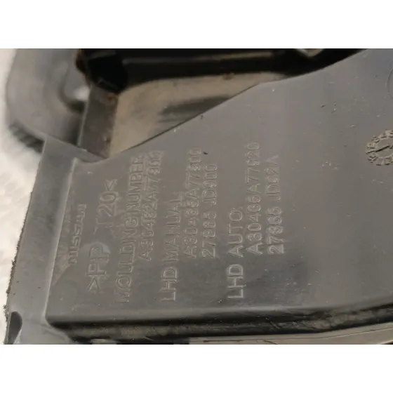 Calefaccion Entera Normal para Nissan Qashqai (J10)