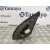 Retrovisor Derecho para Chevrolet Aveo