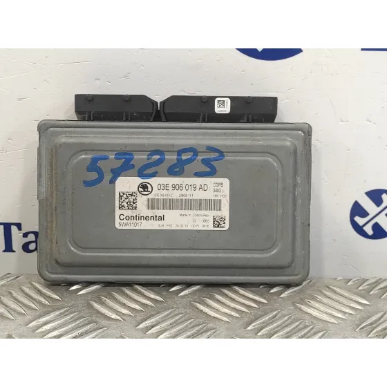 Centralita Motor Uce para Skoda Fabia (5J2 )