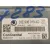 Centralita Motor Uce para Skoda Fabia (5J2 )