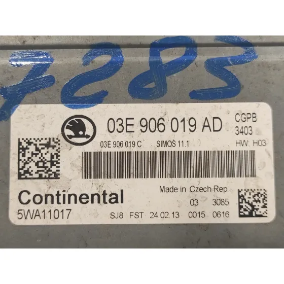 Centralita Motor Uce para Skoda Fabia (5J2 )