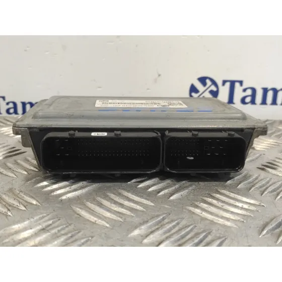 Centralita Motor Uce para Skoda Fabia (5J2 )