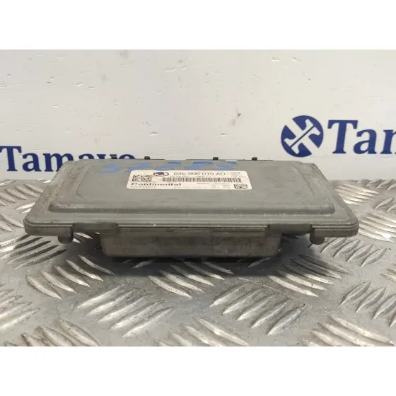 Centralita Motor Uce para Skoda Fabia (5J2 )