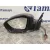 Retrovisor Izquierdo para Peugeot 308