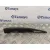 Brazo Limpia Trasero para Peugeot 308
