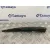 Brazo Limpia Trasero para Peugeot 308