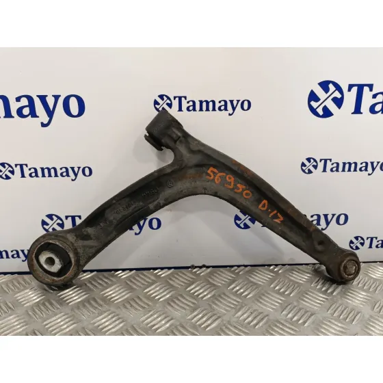 Brazo Suspension Inferior Delantero Izquierdo para Ford Ka (Ccu)