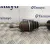 Transmision Delantera Derecha para Ford Ka (Ccu)