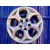 Llanta para Ford C-Max