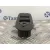 Mando Elevalunas Delantero Izquierdo para Ford S-Max (Ca1)